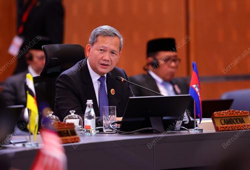 47TH ASEAN SUMMIT