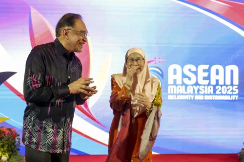 ASEAN SUMMIT 2025