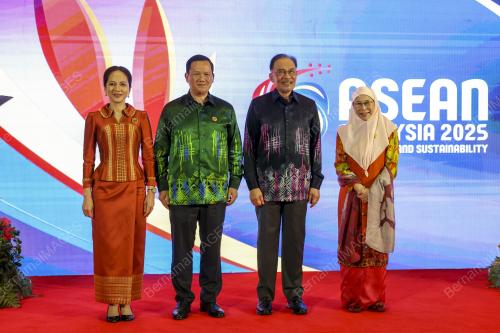 ASEAN SUMMIT 2025