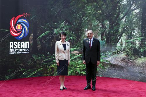 47th ASEAN SUMMIT