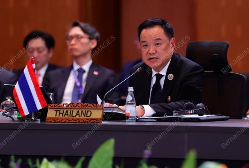 47TH ASEAN SUMMIT