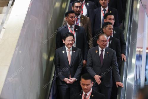 47th ASEAN SUMMIT