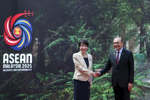 47th ASEAN SUMMIT