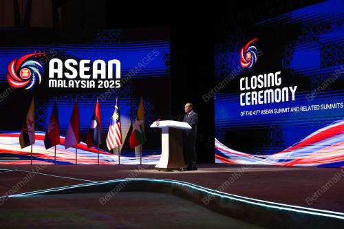 47th ASEAN SUMMIT