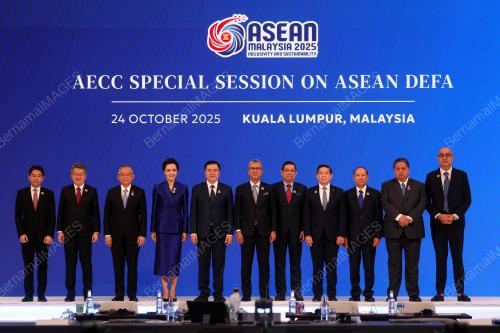 47th ASEAN SUMMIT