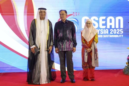 ASEAN SUMMIT 2025
