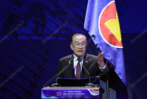 47th ASEAN SUMMIT