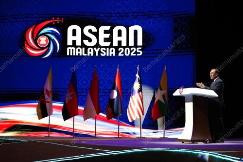 47th ASEAN SUMMIT