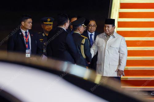 47th ASEAN SUMMIT