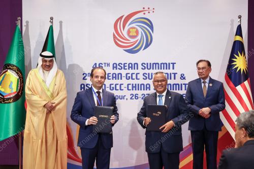ASEAN SUMMIT 2025