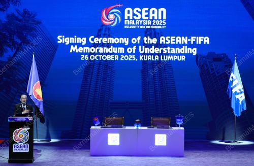 47th ASEAN SUMMIT