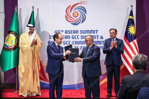 ASEAN SUMMIT 2025