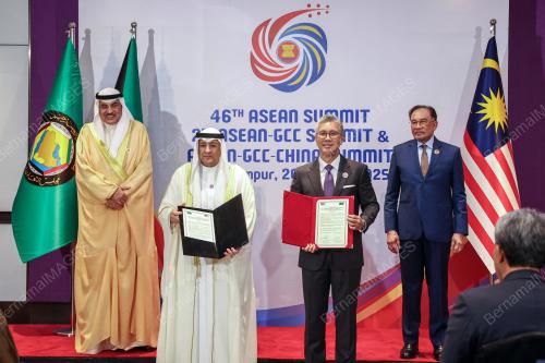 ASEAN SUMMIT 2025