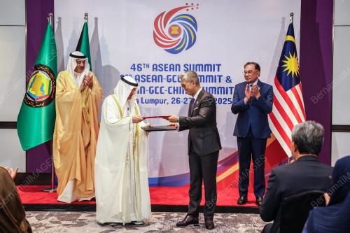 ASEAN SUMMIT 2025