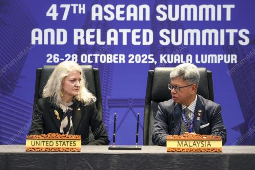47th ASEAN SUMMIT