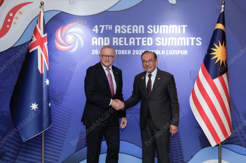 47TH ASEAN SUMMIT