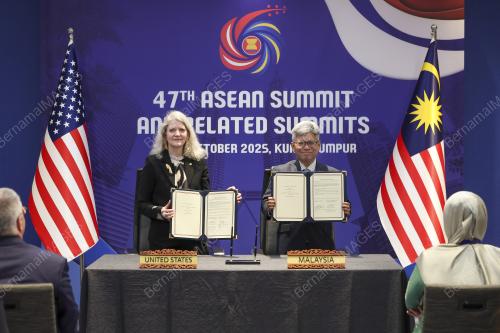 47th ASEAN SUMMIT