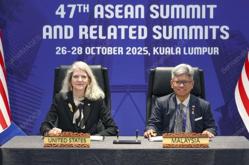 47th ASEAN SUMMIT