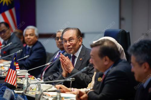 47TH ASEAN SUMMIT