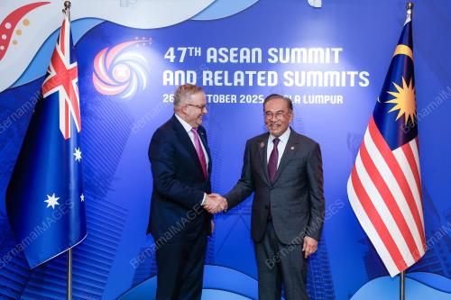 47TH ASEAN SUMMIT