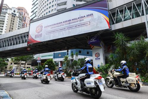47th ASEAN SUMMIT