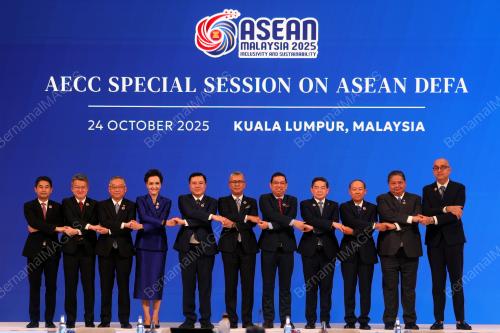 47th ASEAN SUMMIT