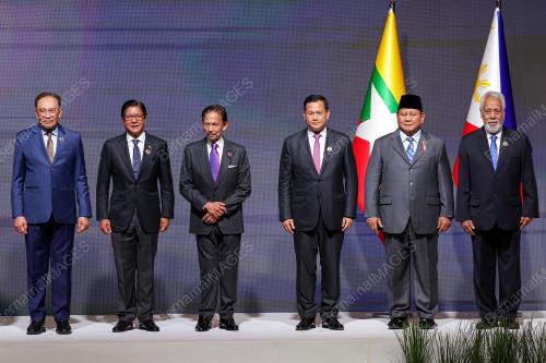 ASEAN SUMMIT 2025
