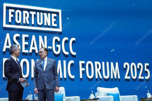 ASEAN SUMMIT 2025