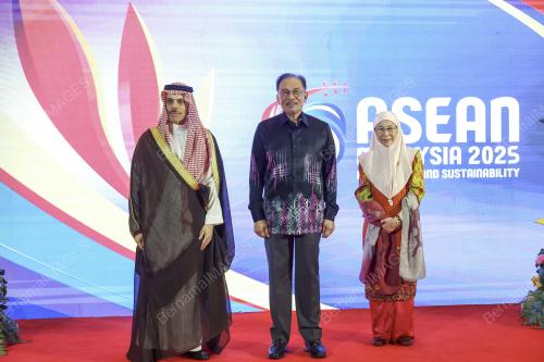 ASEAN SUMMIT 2025
