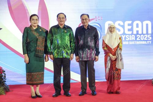 ASEAN SUMMIT 2025