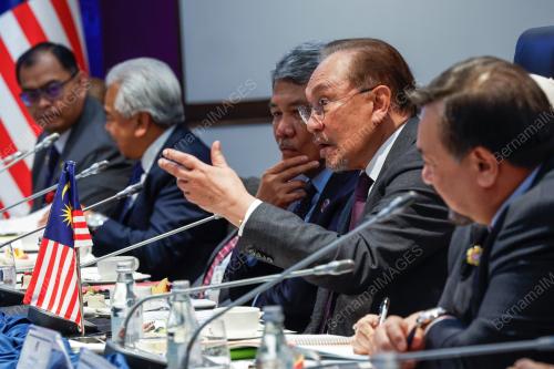 47TH ASEAN SUMMIT