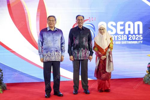 ASEAN SUMMIT 2025