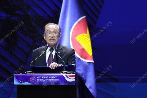 47th ASEAN SUMMIT
