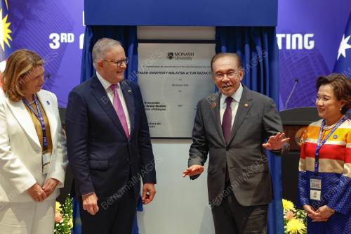47th ASEAN SUMMIT