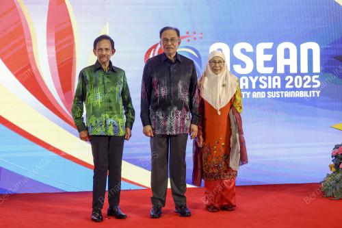 ASEAN SUMMIT 2025