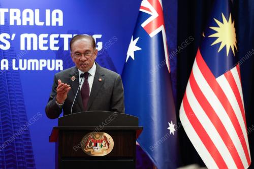 47th ASEAN SUMMIT