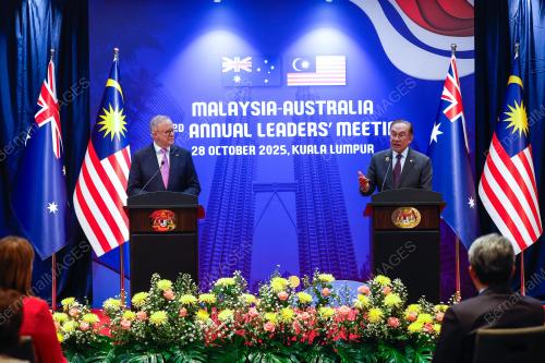 47th ASEAN SUMMIT