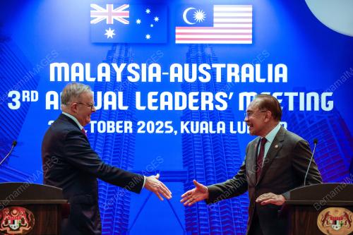 47th ASEAN SUMMIT