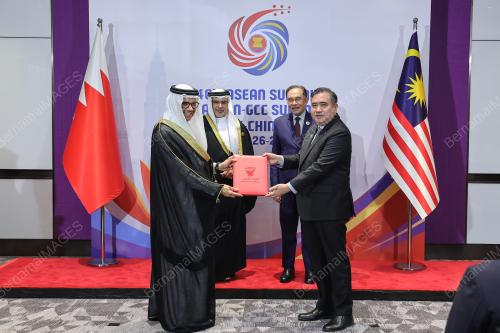 ASEAN SUMMIT 2025