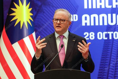 47th ASEAN SUMMIT
