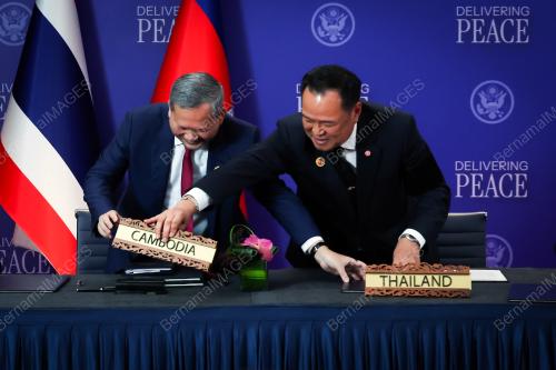 47TH ASEAN SUMMIT