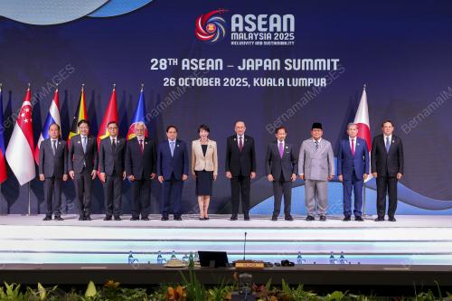 47th ASEAN SUMMIT