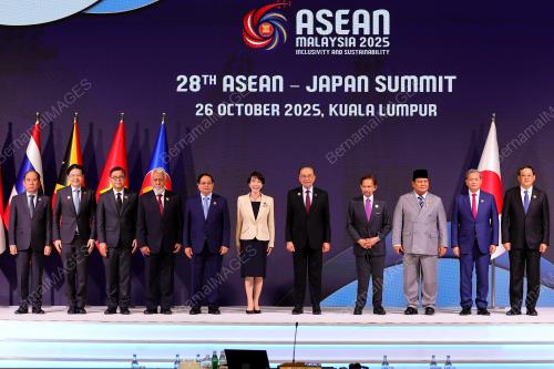 47th ASEAN SUMMIT