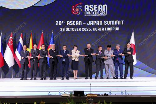 47th ASEAN SUMMIT