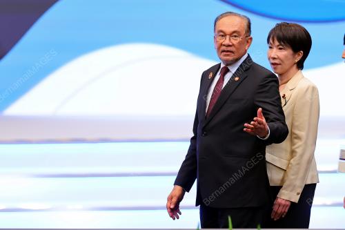 47th ASEAN SUMMIT