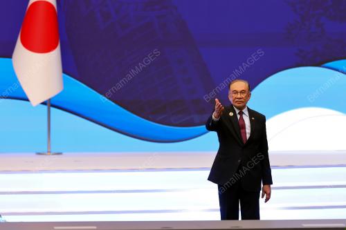 47th ASEAN SUMMIT