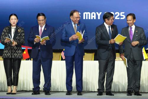 ASEAN SUMMIT 2025