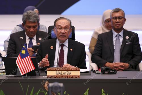 47th ASEAN SUMMIT