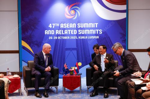 47th ASEAN SUMMIT