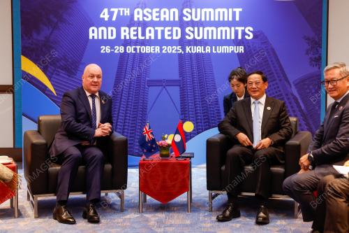 47th ASEAN SUMMIT